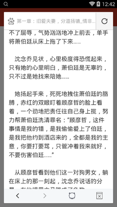 爱游戏官网马竞赞助商